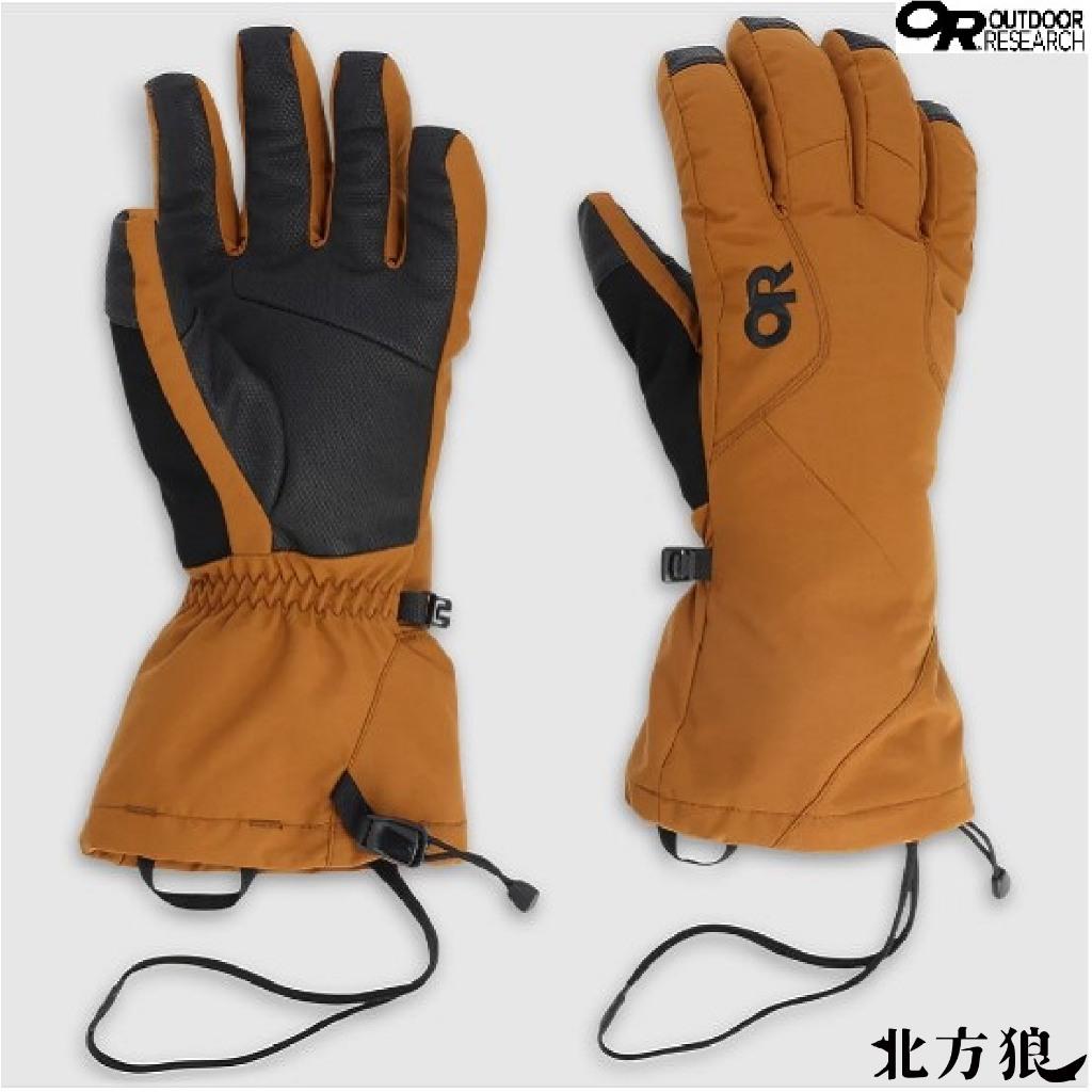 OR 男 Adrenaline 3-in-1 Gloves 防水透氣兩件式保暖手套 300019 7折優惠