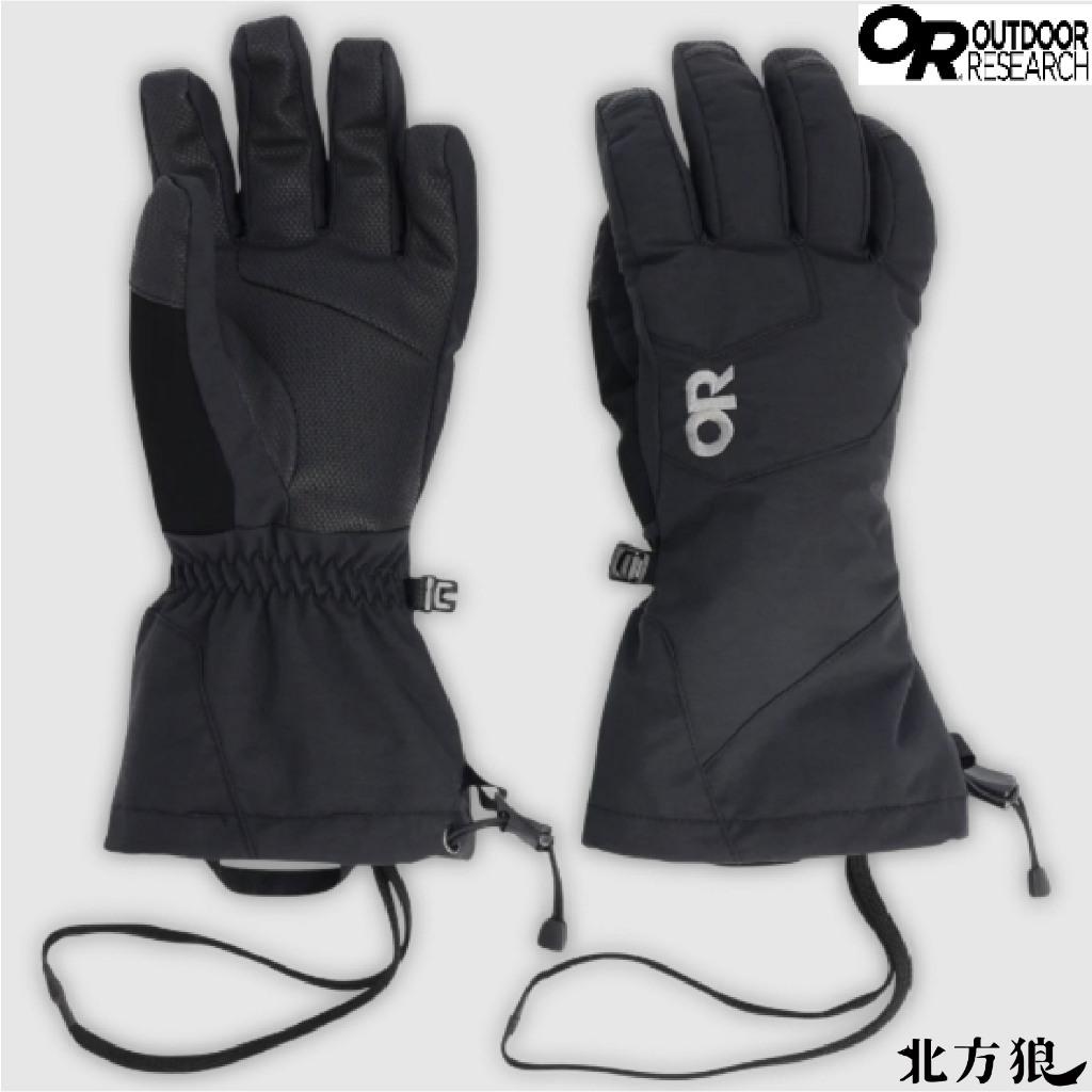 OR 女 Adrenaline 3-in-1 Gloves 防水透氣兩件式保暖手套 300020 7折優惠