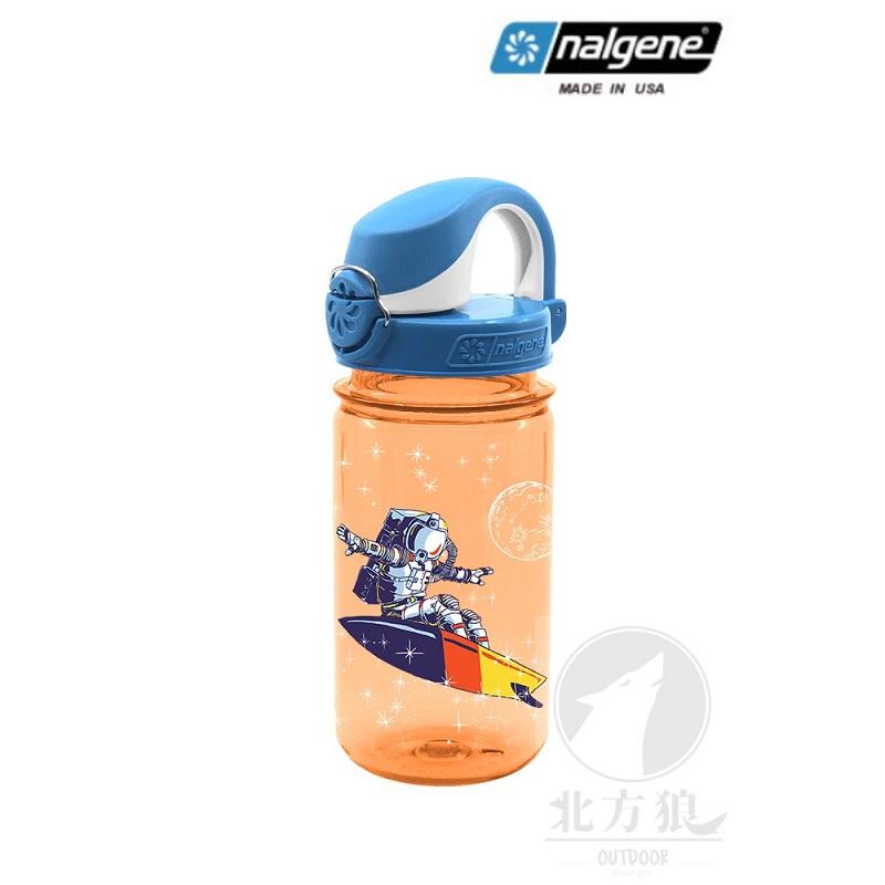 Nalgene 美國 OTF兒童運動型水壼 375cc [北方狼] 682020