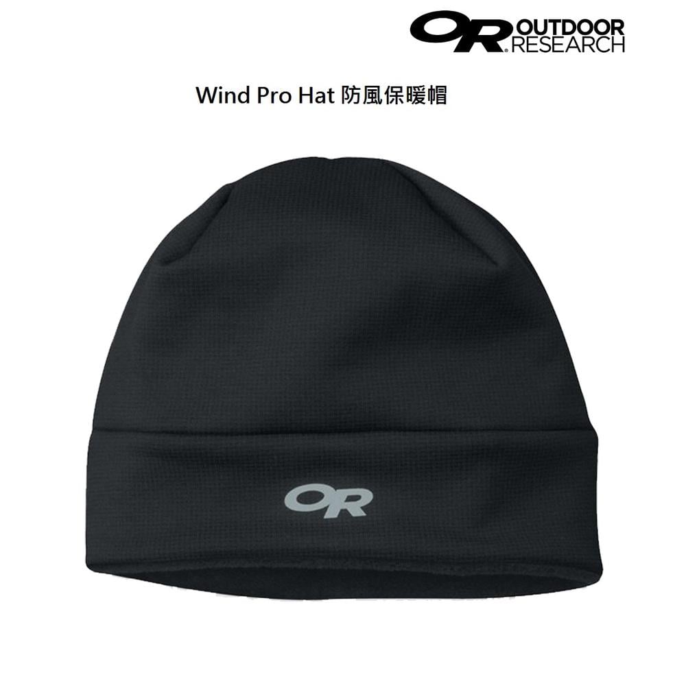 Outdoor Research Wind Pro Hat 防風保暖帽 護耳保暖 刷毛帽 243592 7折優惠