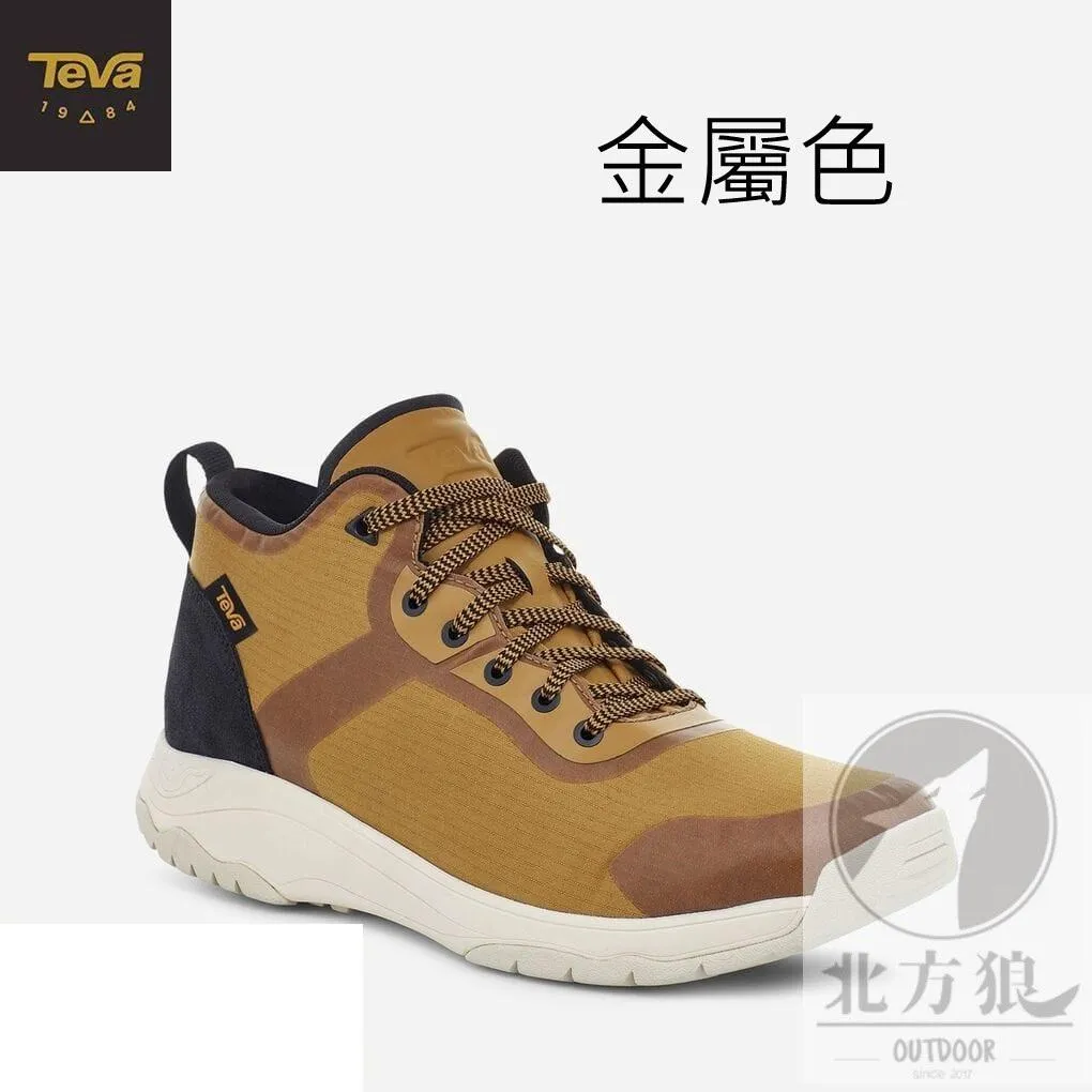 Teva 男鞋 Gateway Mid 中筒防潑水休閒鞋 輕量健行鞋 1115192 出清品不退不換無保固 5折優惠