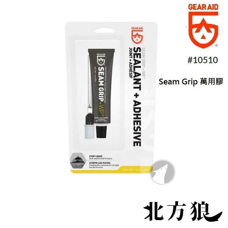 GEAR AID  Seam Grip 萬用膠 帳篷 背包 破洞修補[北方狼] 10510
