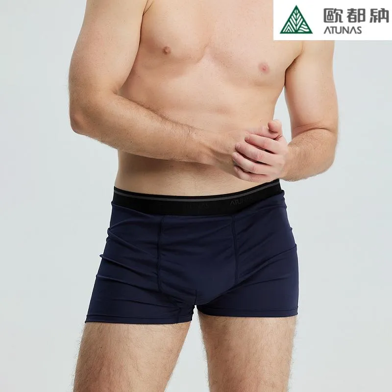 ATUNAS 歐都納 男內衣 零著感抑菌平口內褲 A1UCCC05M3