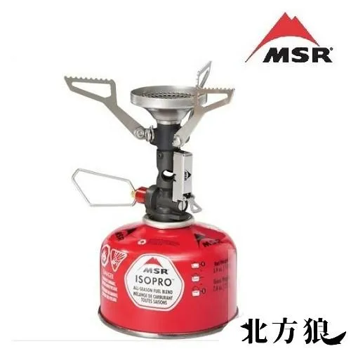 MSR Pocket Rocket Deluxe 防風火箭爐 高山爐頭 輕量爐頭 口袋爐 爐具 [北方狼]10955