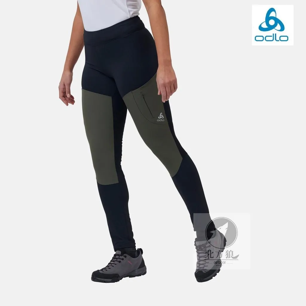 ODLO 女長褲 ASCENT 緊身褲 560391 7折優惠
