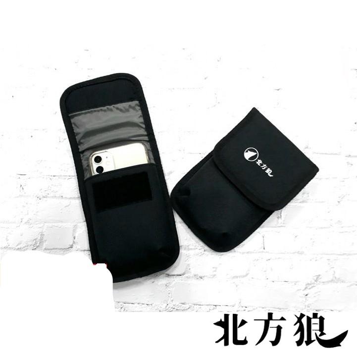 北方狼 萬用袋+D型環 / 手機袋 肩帶包 登山小包 [北方狼]