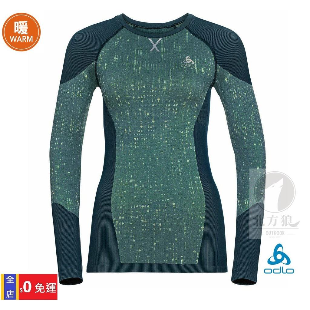 ODLO 女長袖 Blackcomb 保暖運動上衣 196151 7折優惠