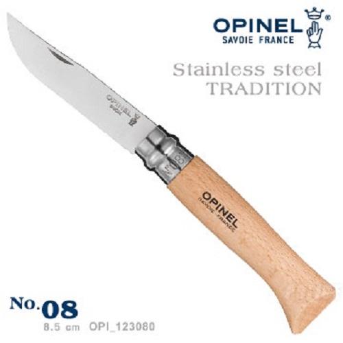OPINEL 不鏽鋼折刀 No.08 櫸木刀柄 收折刀 野外小刀 123080 優惠價