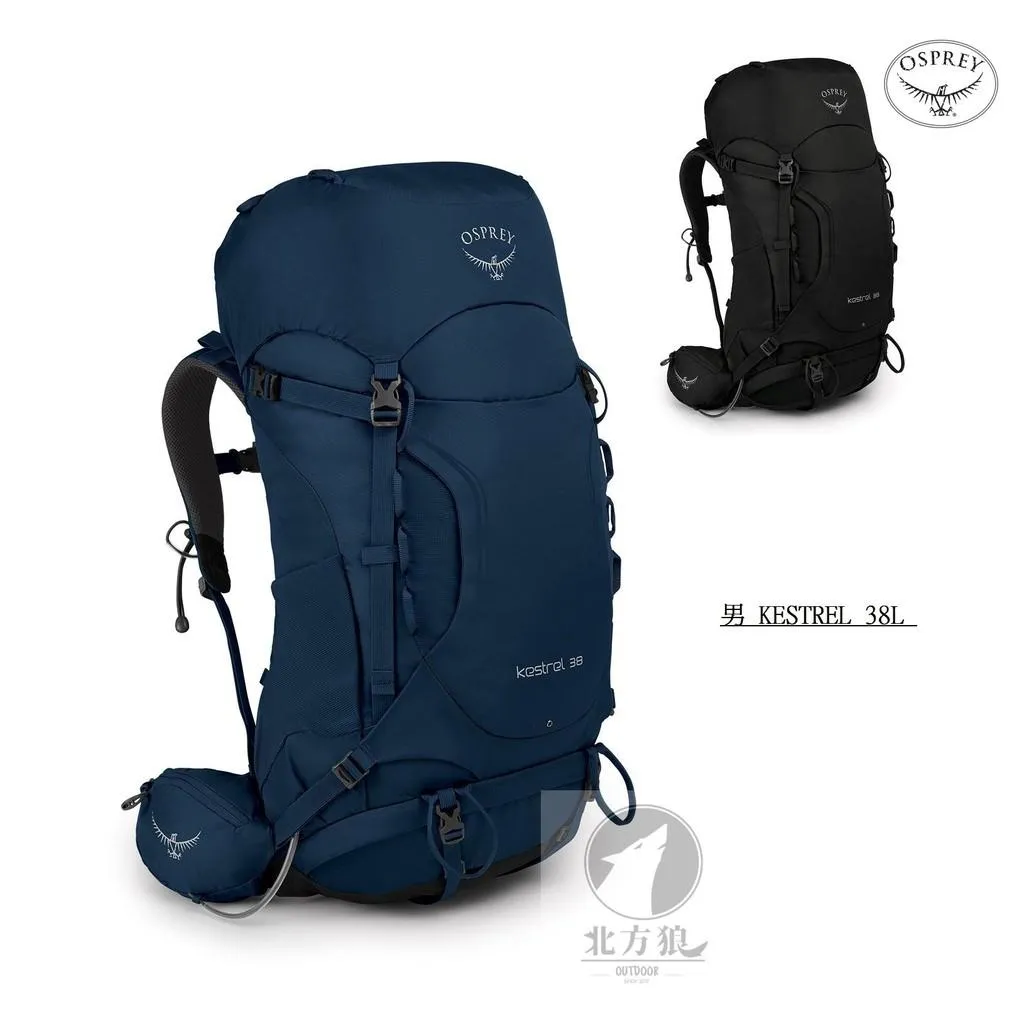 OSPREY 男背包 KESTREL 38L 登山背包 10001823 10001825 75折優惠