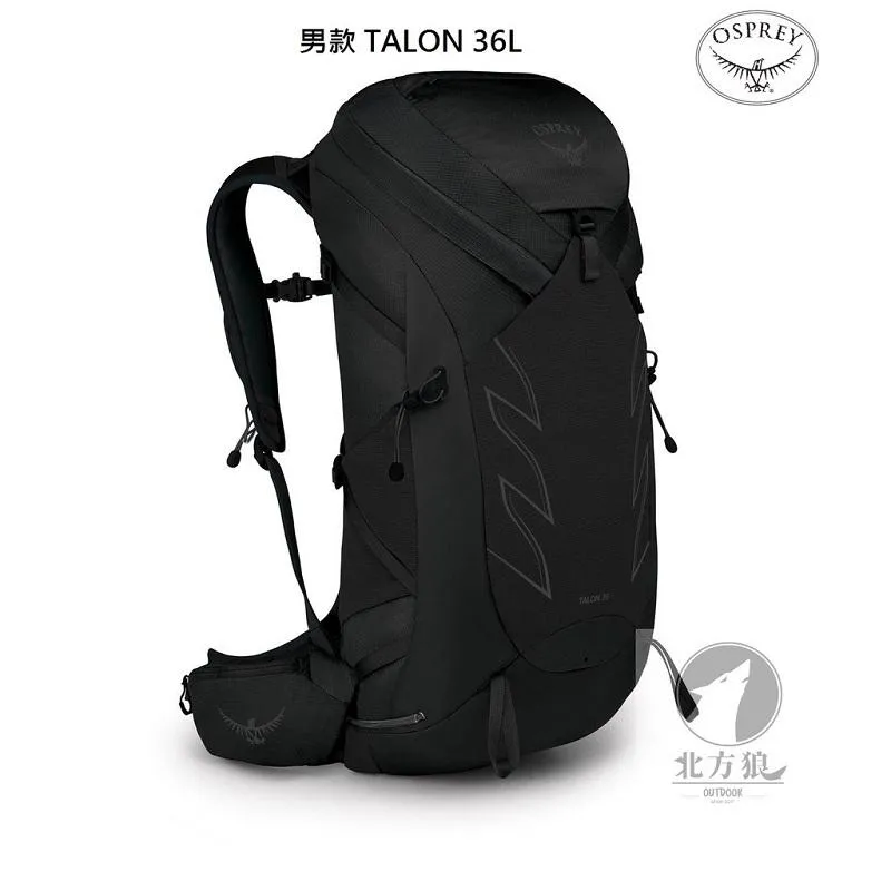 OSPREY 男背包 TALON 36L 輕量登山背包 [北方狼] 10002688 10002689 10003076 75折優惠