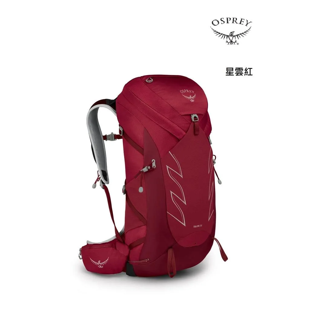OSPREY 男背包 TALON 36L 輕量登山背包 [北方狼] 10002688 10002689 10003076 75折優惠