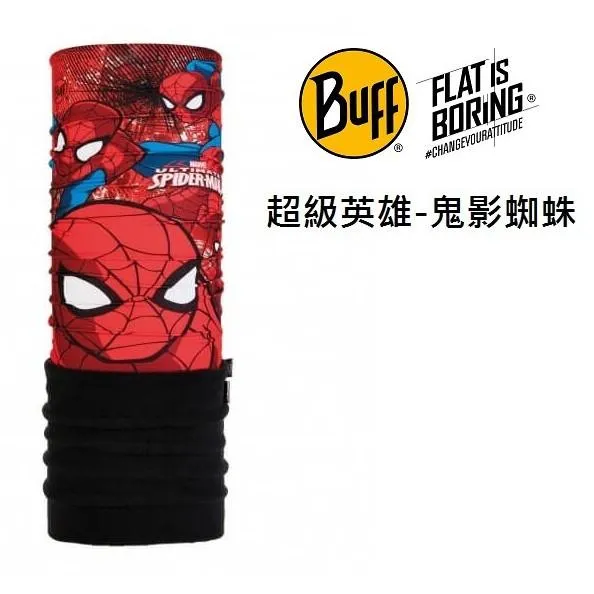 BUFF 西班牙 舒適兒童青少年保暖頭巾 Plus-卡通正版授權多功能圍脖 118317 118287-7折優惠
