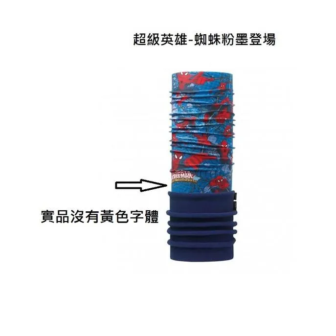 BUFF 西班牙 舒適兒童青少年保暖頭巾 Plus-卡通正版授權多功能圍脖 118317 118287-7折優惠