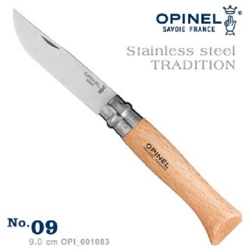OPINEL 不鏽鋼折刀 No.09 櫸木刀柄 收折刀 野外小刀 001083 優惠價