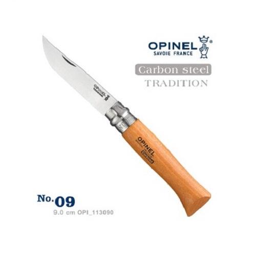 OPINEL 碳鋼折刀 No.09 櫸木刀柄 收折刀 野外小刀 113090 優惠價