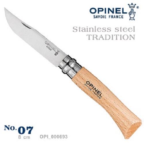 OPINEL 不鏽鋼折刀 No.07 櫸木刀柄 收折刀 野外小刀 000693 優惠價