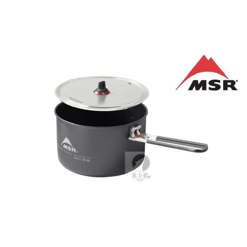 MSR 美國 Ceramic 陶瓷硬鋁不沾鍋 2.5L [北方狼] 13231