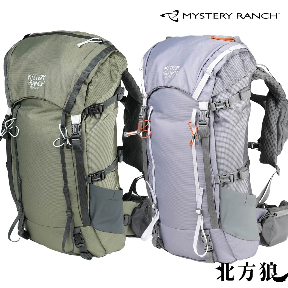 Mystery Ranch 神秘農場 女 BRIDGER 35L 登山背包 登山包 112850 7折優惠