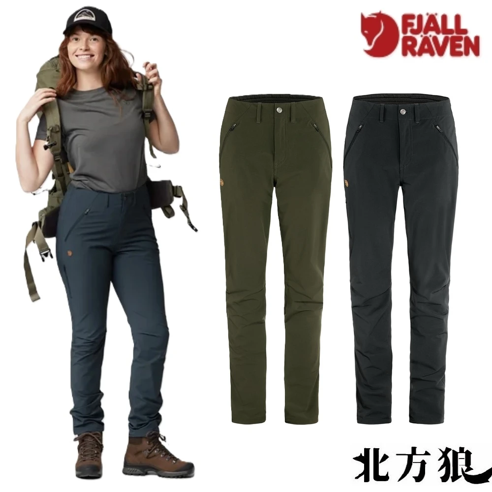 Fjallraven 北極狐 女長褲 ABISKO TRAIL 彈性長褲 短版褲長 87101