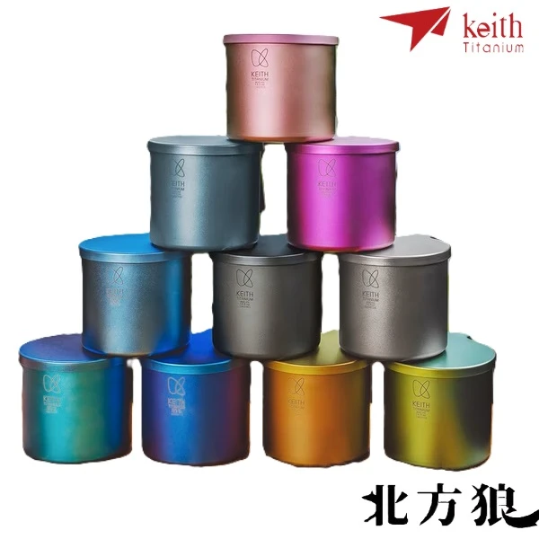 Keith 鎧斯 CC炫彩鈦杯 鈦杯 400ml [北方狼] 多色
