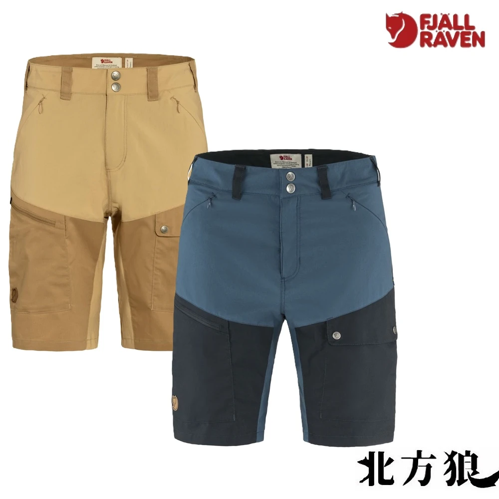 Fjallraven 北極狐 女短褲 ABISKO Midsummer 短褲 89857 6折優惠