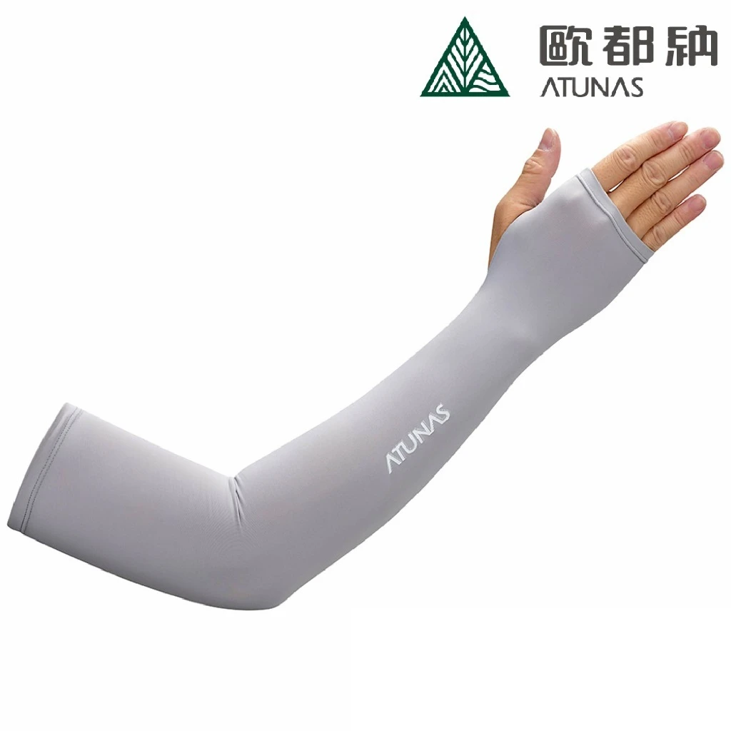 ATUNAS 歐都納 防曬透氣冰絲袖套 A1ACEE04N