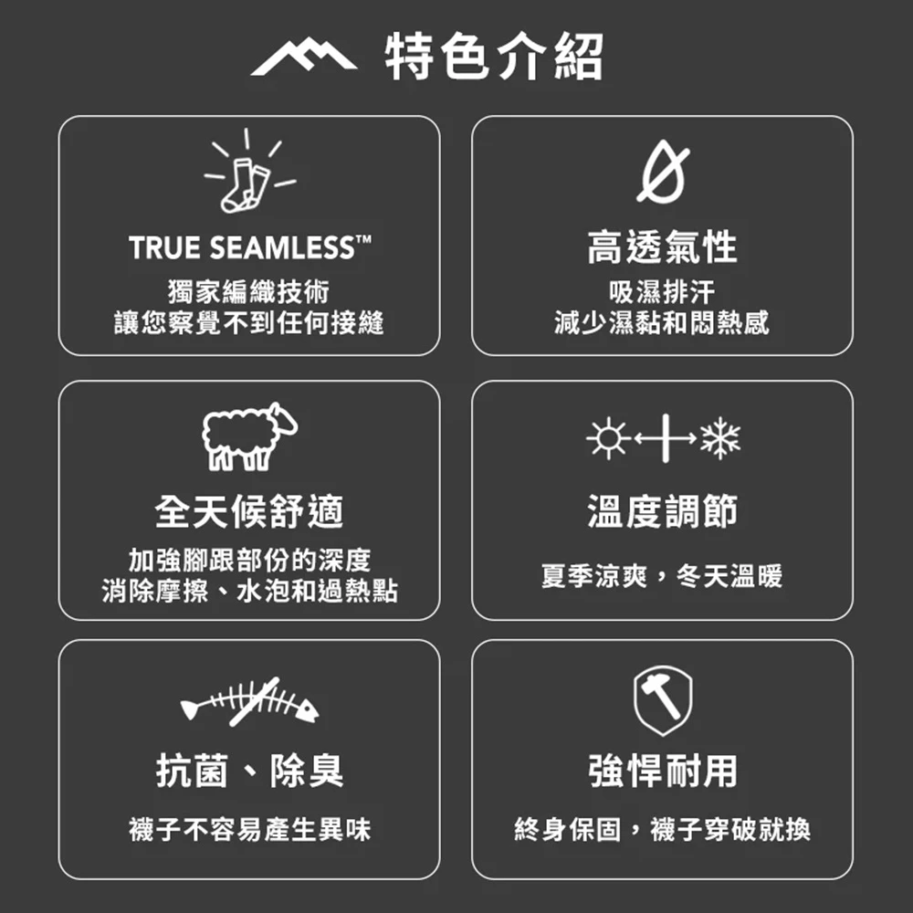 Darn Tough 男襪 登山健行羊毛襪 HIKE/TREK 中筒襪長/輕量有緩衝層 抗菌除臭 1924