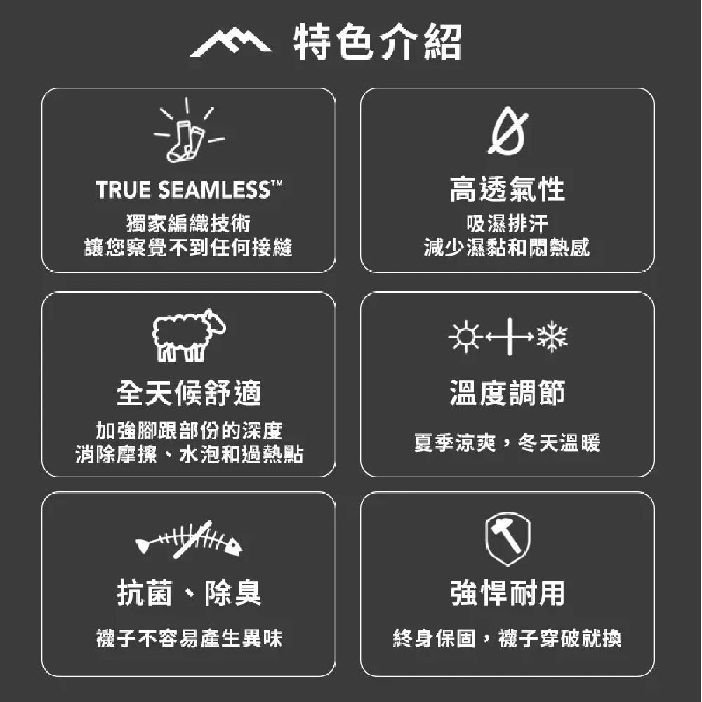 Darn Tough 女襪 登山健行羊毛襪 HIKE/TREK 中筒襪長/中量有緩衝層 抗菌除臭 5006