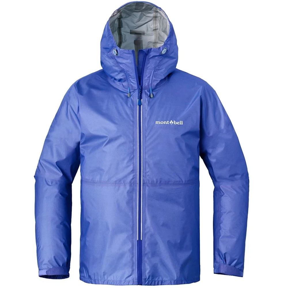 mont-bell 女外套 VERSALITE 連帽外套 雨衣 超輕量 7丹 防風防雨 1128744