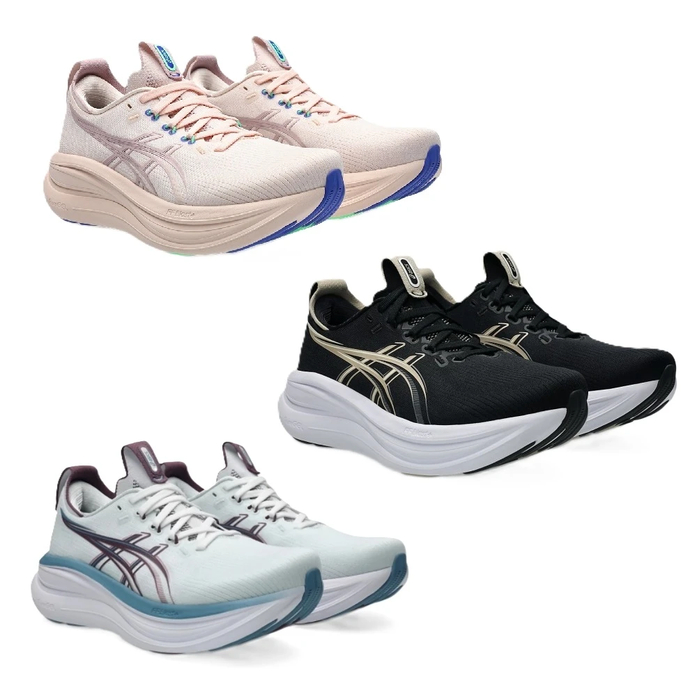 asics 亞瑟士 女鞋 GEL-NIMBUS 28 緩衝型 慢跑鞋 D寬楦 1012B917 多色A區