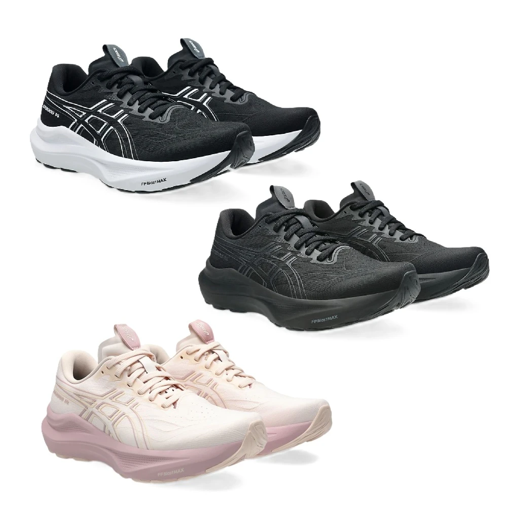 asics 亞瑟士 女鞋 GT-2000 14 支撐型 慢跑鞋 D寬楦 1012B842 7折優惠