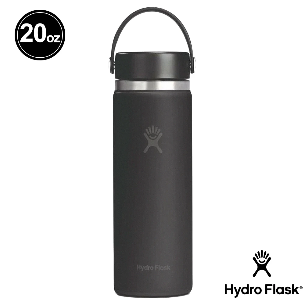 Hydro Flask 20oz/591ml 寬口提環真空保溫鋼瓶 W20CTS