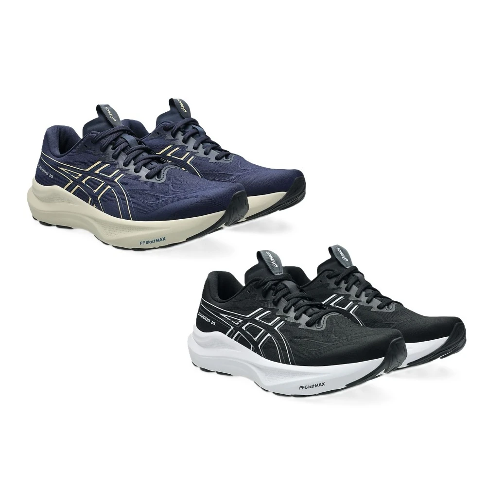 asics 亞瑟士 男鞋 GT-2000 14 支撐型 慢跑鞋 2E寬楦 1011C055 多色C區 7折優惠