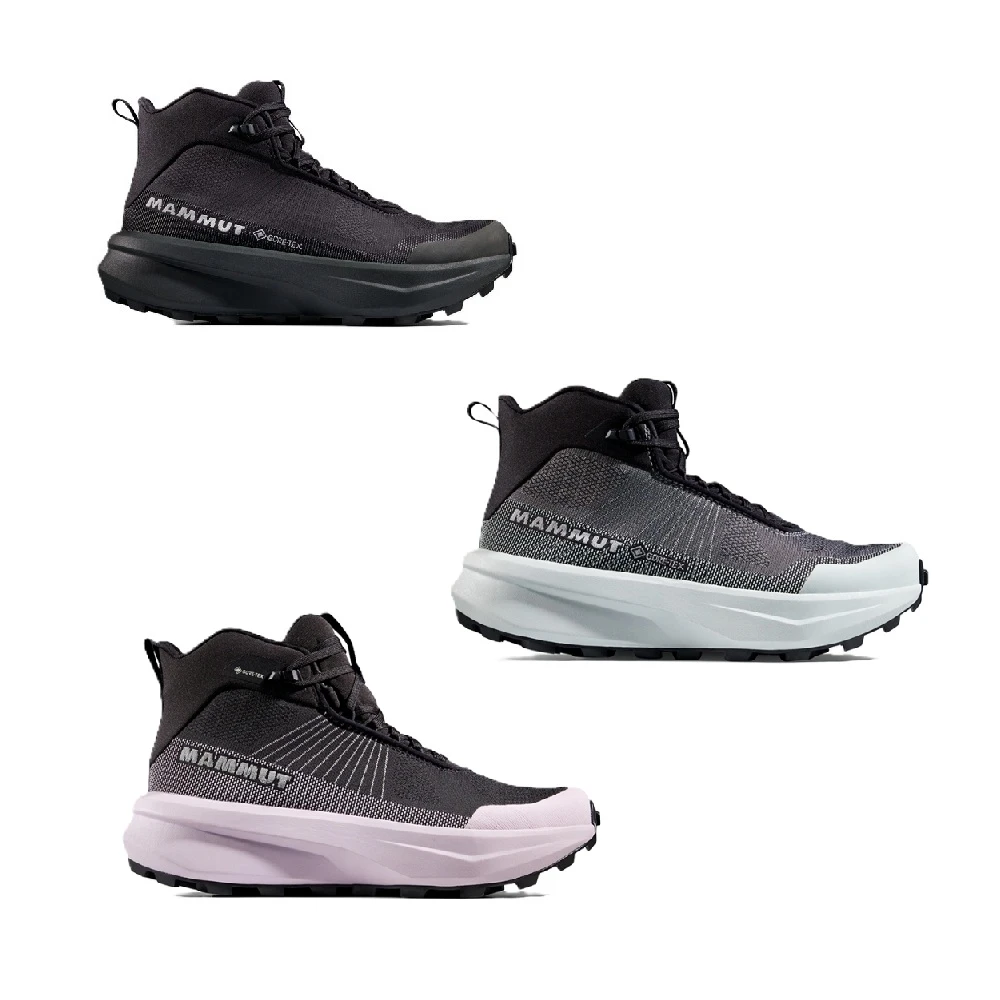 MAMMUT 長毛象 女鞋 Aenergy Mtn Mid GTX 疾行 輕履 防水 中筒 健行鞋 30300533 優惠價