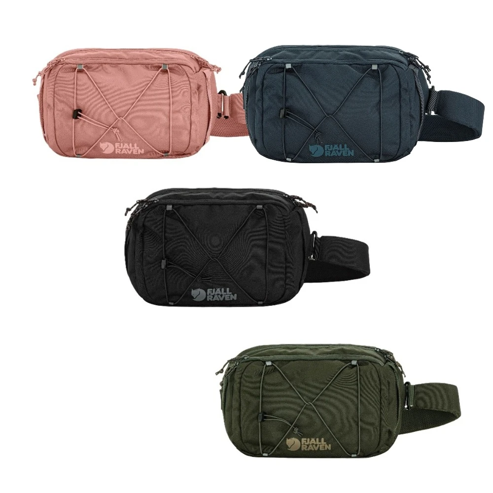 Fjallraven 北極狐 Skule Sling 6 斜肩包 23200337