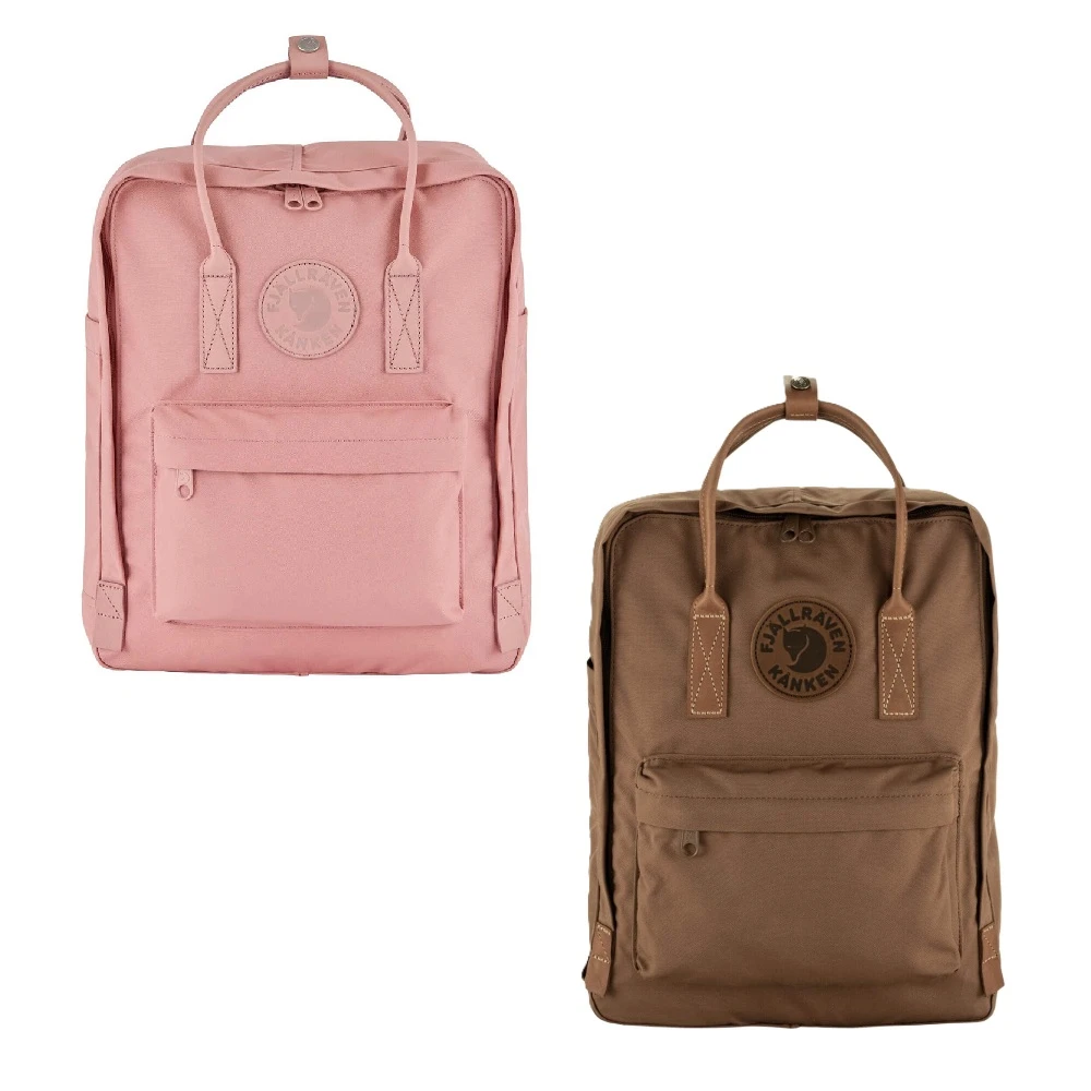 Fjallraven 北極狐 Kanken No.2 後背包 16L 23565