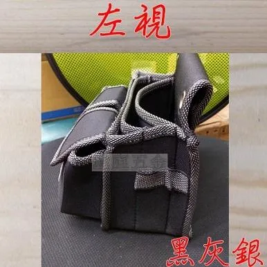 六格拉鏈釘袋