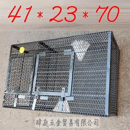 誘捕蛇籠 雙入口