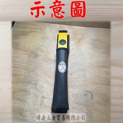 水平尺套