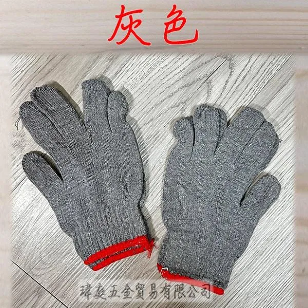 三鹿牌 棉紗手套 一雙 20兩