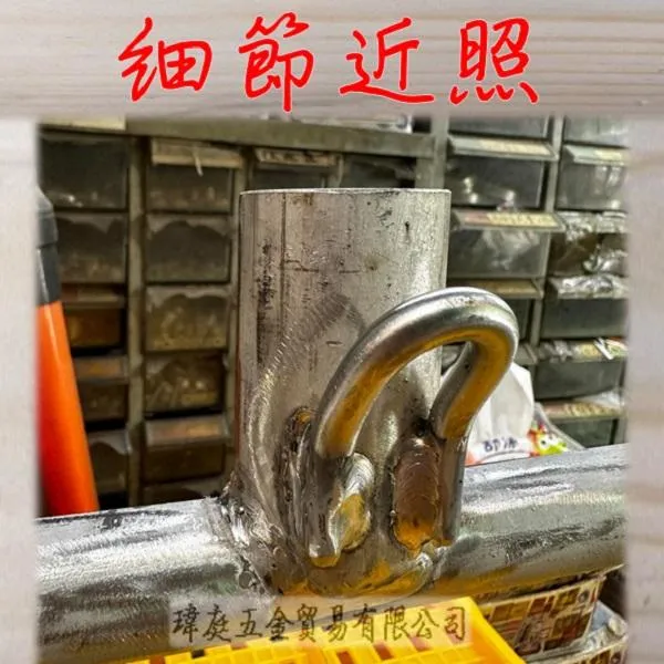 蛤仔耙 乾沙專業款
