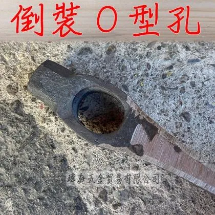 鍛打木馬斧