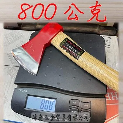 登山斧 工學柄