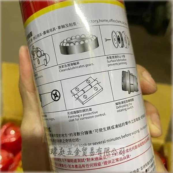 (免運)黑珍珠 ECC-99 24罐整箱