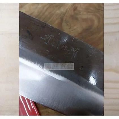 塑膠柄 超硬合金鋼柴刀