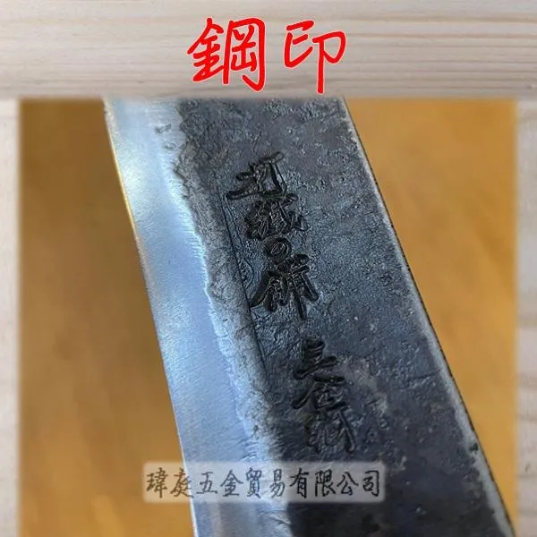 鳳梨鎌 單肉