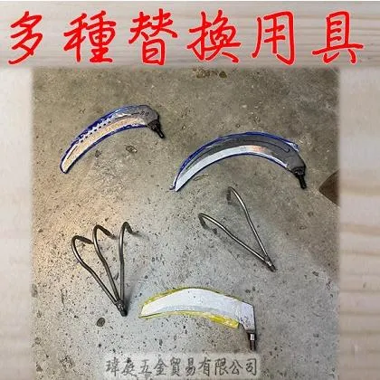 伸縮割草刀 單頭