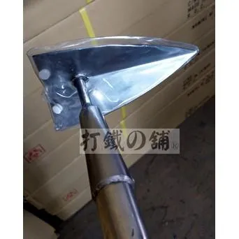 V型除草耙 4.5尺柄