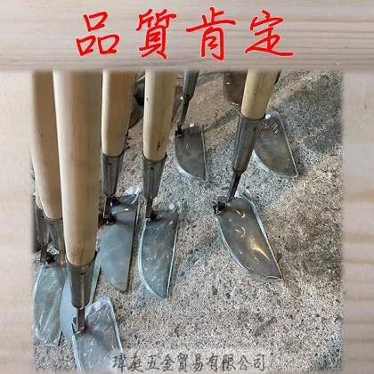 白鐵彎月鋤 4尺輕木柄