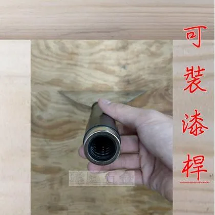 玉燕 除漆鏟